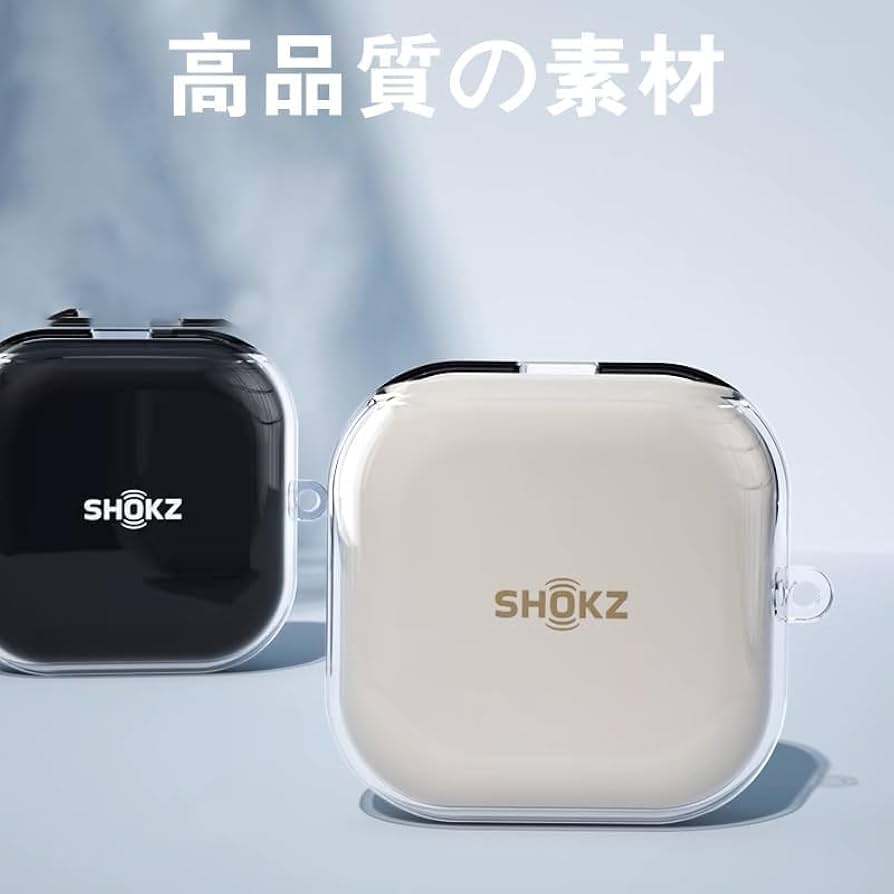 SHOKZ Openfit2 左のみ+ケース OpenFit 2用シリコンイヤホンケース